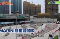 特朗普開啟新一輪關稅戰！稀土成中國「卡脖子」王牌？ | 中美經濟戰再升級！誰才是真正的主導者？｜多嘴聯盟