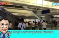 Charlie Kirk遭槍殺｜美政壇最具影響力保守派新星 推動年輕選民撐特朗普