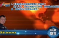 勞動節︱李家超探訪前線清潔工 了解垃圾徵費先行先試 承諾檢視安排