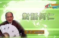 外勞司機｜運輸署輸入內地車長為紓緩人手短缺 司機若「秘撈」將取消工作資格