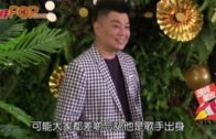 杜拜王子39億元在港開家族辦公室 開幕突延期 消息指有緊急事務