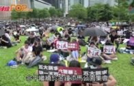 第二日金鐘「三罷」集會 市民製「香港加油」布條
