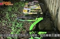 江蘇商場冧地板 女顧客跌黑洞骨折樓下工人壓傷腿｜有片