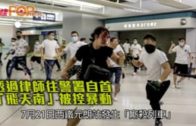 Khaby Lame｜網紅「無語哥」開啓中國行 玩轉北京天津
