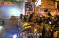 女警拒回應喬裝示威者 高級指揮官證警員身份