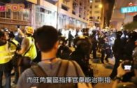 警方指元朗事件已拘31人  昨晚有記者包圍警員