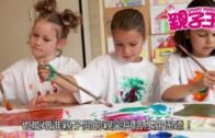 【10月9日親子Daily】 塗鴉對小朋友發展的好處
