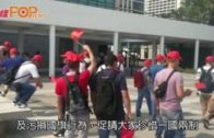 市民愛丁堡廣場唱國歌 拉起巨型國旗