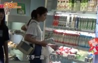 產後五個月未收晒身 單文柔單拖買奶好頭痕