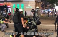 警一連3周反詐騙及洗黑錢拘1121人涉款$22億 有內地人被招攬來港開傀儡戶口