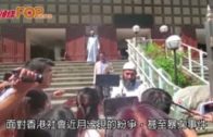 林鄭到訪清真寺致歉 冀港早日回復平靜