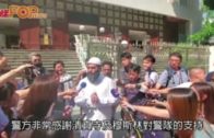 警方就顏色水影響清真寺致歉 斥暴徒應向港人道歉