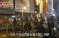 警犬催淚煙下零裝備執勤 陳肇始:相信警愛錫警犬