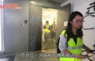 知專學生及示威者破壞設施 有人闖院長室縱火