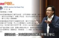補充勞工優化計劃招聘會今起一連3天舉行  求職者願跨區工作:最緊要搵到工