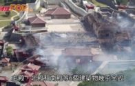 龍翔道四驅車陷火海傳爆炸聲 司機跳車逃生