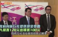 勞動節︱李家超探訪前線清潔工 了解垃圾徵費先行先試 承諾檢視安排