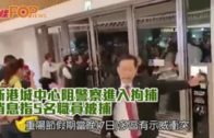 Charlie Kirk遭槍殺｜美政壇最具影響力保守派新星 推動年輕選民撐特朗普