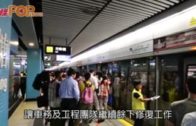 港鐵所有重鐵車站照常開放 輕鐵各路線不停6站