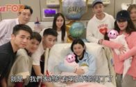 Charlie Kirk遭槍殺｜美政壇最具影響力保守派新星 推動年輕選民撐特朗普