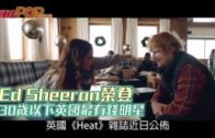 Ed Sheeran榮登 30歲以下英國最有錢明星