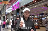 Charlie Kirk遭槍殺｜美政壇最具影響力保守派新星 推動年輕選民撐特朗普