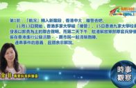 外勞司機｜運輸署輸入內地車長為紓緩人手短缺 司機若「秘撈」將取消工作資格