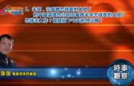 外勞司機｜運輸署輸入內地車長為紓緩人手短缺 司機若「秘撈」將取消工作資格