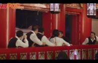 《罪夢者》台北首映 群星雲集玩「吹喇叭」