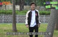 綜藝主持曾贊學 首置身份擬購細價居屋