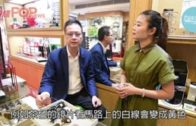 Charlie Kirk遭槍殺｜FBI發布槍手逃跑影片 屋頂行兇後跳下