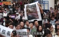 Charlie Kirk遭槍殺｜FBI發布槍手逃跑影片 屋頂行兇後跳下