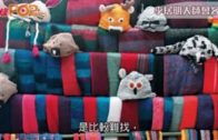 Khaby Lame｜網紅「無語哥」開啓中國行 玩轉北京天津