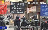 防暴警元朗清場拘一人多次舉起黑旗橙旗警告