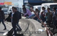 示威者再封吐露港公路 不滿張建宗稱設死線意義不大