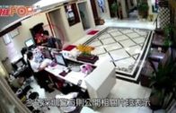 深圳警視頻顯示三入嫖妓場所  鄭文傑認罪稱感羞愧