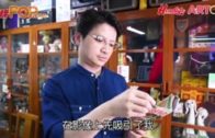 Charlie Kirk遭槍殺｜美政壇最具影響力保守派新星 推動年輕選民撐特朗普