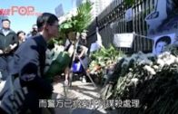 羅伯於上水遭磚頭擊斃 家屬擬將遺體運內地安葬