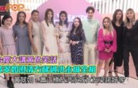 Charlie Kirk遭槍殺｜美政壇最具影響力保守派新星 推動年輕選民撐特朗普