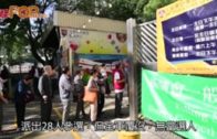 補充勞工優化計劃招聘會今起一連3天舉行  求職者願跨區工作:最緊要搵到工