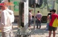 美國兩軍機30分鐘內南海相繼墜毀 5機組人員全獲救
