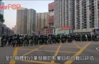 批法案無理據 林鄭：究竟港人邊方面自由受磨損？