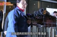 有片｜尖沙咀非法禁錮案 女事主被當街擄走過程曝光