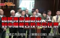 八鄉裝貨工疑被鐵枝打中頭 重創浴血昏迷送院亡