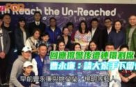 有片｜粉嶺公路驚現電動單車男 逆線行駛險釀禍 網民:呢個真心癲