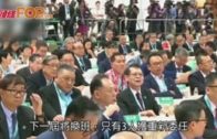 澳門行政會下屆換班 11人名單出爐7名新委任