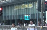 Charlie Kirk遭槍殺｜FBI發布槍手逃跑影片 屋頂行兇後跳下