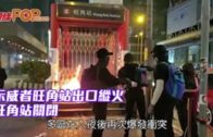 Khaby Lame｜網紅「無語哥」開啓中國行 玩轉北京天津