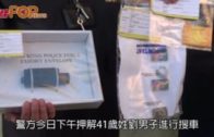 補充勞工優化計劃招聘會今起一連3天舉行  求職者願跨區工作:最緊要搵到工