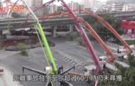 機場貨機墮海｜死者家屬傷心認屍 貨機機組人員送院檢查
